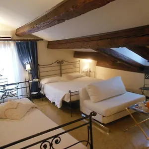 Ca' Riccio 2*, Венеция Италия